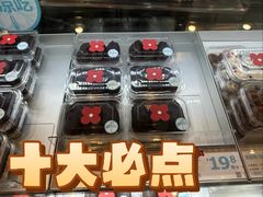 -红花点心局(护国寺店)