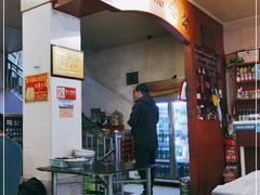 门面-高子烧鸡公(五里堆路店)