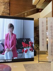 -新寰亚月子会所(金鸡湖凯宾店)