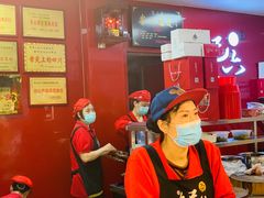 -王浩儿纪六孃甜皮鸭(乐山总店)