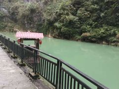 -狮子关旅游区