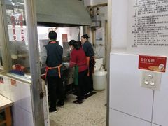 -盛兴面馆(真儒大厦店)