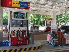 -中国石油(常德路加油站)