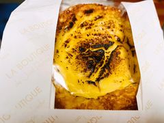帕玛森芝士挞-Salon de The de Joel Robuchon(外滩18号店)