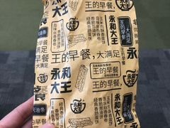-永和大王(小厨·东四十条店)