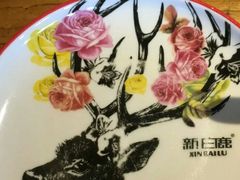 -新白鹿餐厅(城西银泰城店)