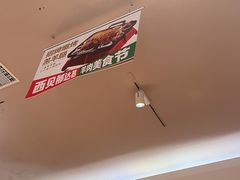 -西贝(大华虎城店)