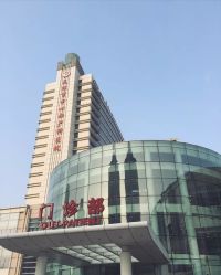 -天津市中心妇产科医院(南开院区)