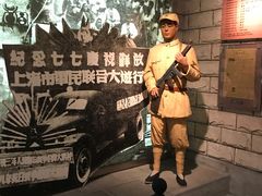 -上海公安博物馆