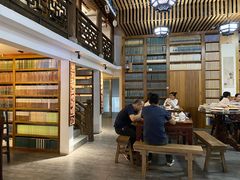 -道南書院·私房菜·早午茶·茶馆