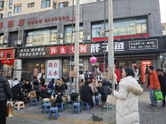 -胖子鱼·天水麻辣鱼火锅(秦州407店)