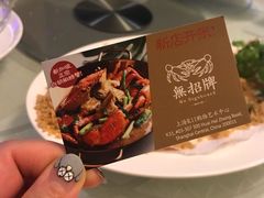 -無招牌海鮮(芽笼店)