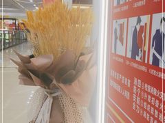 -杨翔豆皮涮牛肚(万和城店)