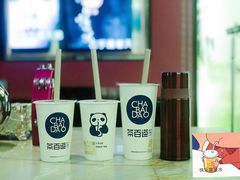 -金牌外婆家(苏州中心店)