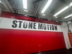 -Stone Motion释动健身