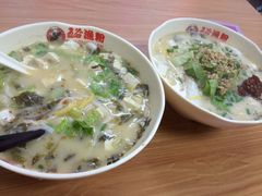 -五谷渔粉(解放东路店)