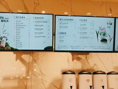 -奈雪的茶(正弘城PRO+店)