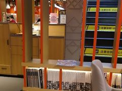 -味千拉面(煌华新纪元购物广场店)