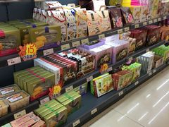 -综合保税区进口商品直销中心(新百店)