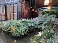 -闲亭(九眼桥店)