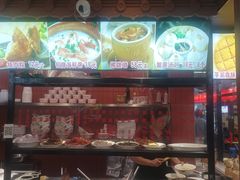 -大中沙茶面(中山路店)
