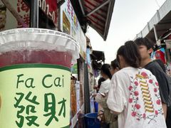 -大学城夜市大排档(凤栖路店)