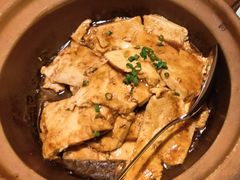 渔家黑豆腐-品珍·海河渡口—渡口渔家菜