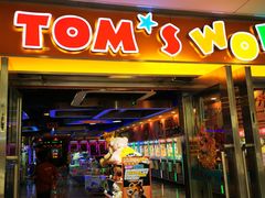-汤姆熊欢乐世界(光启城店)