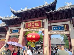 -龙华素斋(龙华路店)