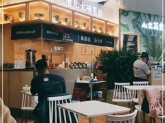 -墩儿大碗宽面(来福士店)