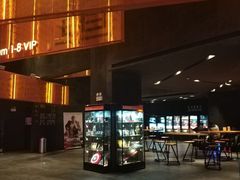 -银兴国际影城(光谷时尚城店)