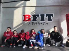 -Burn Fit燃炼健身工作室(新都旗舰店)