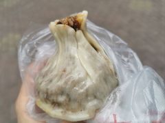 -样样体面(宝安支路店)