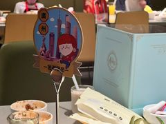 -海底捞火锅(珠影星光城夜宵主题店)