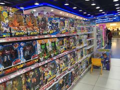 -TOYSRUS玩具反斗城(南通大有镜店)