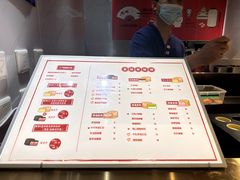 -拾烧·古法手作车轮饼(西直门凯德茂店)