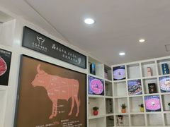 -大志牛肉火锅(天健花园店)