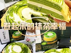 -山姆会员商店(邻瑞广场店)