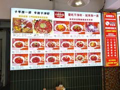 -独一道·邵伯龙虾土菜馆·烧烤(雨花西路店)