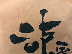 -泸溪河桃酥(欧尚店)