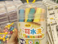 -KKV(深圳kk one 店)