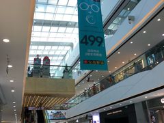 -万达茂商场(南京仙林店)