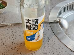 -313羊庄铁锅烀羊肉·烤全羊·烧烤龙虾·团建聚餐(永德路店)