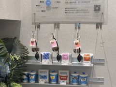 -Something For(中洲湾店)