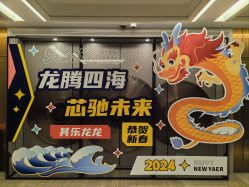 -曼格纳婚礼艺术中心(张江店)