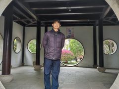 -花溪公园