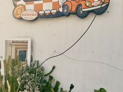-Eckl’s爱氏热狗(猫街店)