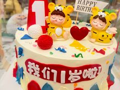 -橙呦·私人定制生日蛋糕