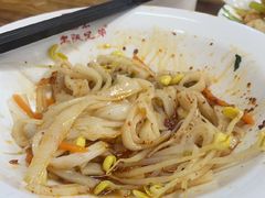 -老陕兄弟(彩虹新城店)