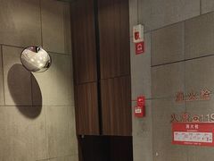 -海底捞火锅(锦艺城店)